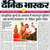 Newspaper 2