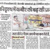 WhatsApp Image 2024-08-08 at 15.39.08 (1)