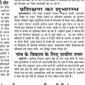 WhatsApp Image 2025-05-21 at 9.30.06 AM