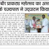 WhatsApp Image 2025-06-26 at 12.14.30 (1)