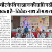 WhatsApp Image 2025-06-26 at 12.14.32 (1)