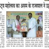 WhatsApp Image 2025-06-26 at 12.14.32 (2)