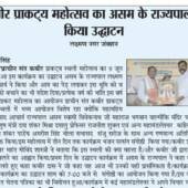 WhatsApp Image 2025-06-26 at 12.14.32