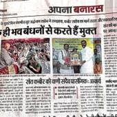 WhatsApp Image 2025-06-26 at 12.14.34 (1)