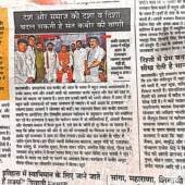 WhatsApp Image 2025-06-26 at 12.14.34 (2)