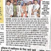 WhatsApp Image 2025-06-26 at 12.14.35 (1)