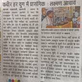WhatsApp Image 2025-06-26 at 12.14.35