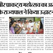 WhatsApp Image 2025-06-26 at 12.14.36 (1)