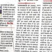WhatsApp Image 2025-06-26 at 12.14.36 (2)