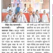 WhatsApp Image 2025-06-26 at 12.14.37 (1)