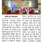 WhatsApp Image 2025-06-26 at 12.14.37 (2)