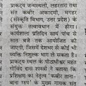 WhatsApp Image 2026-06-02 at 12.06.54 PM (1)