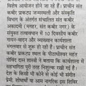 WhatsApp Image 2026-06-02 at 12.06.54 PM