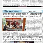 WhatsApp Image 2026-06-02 at 12.06.55 PM (1)
