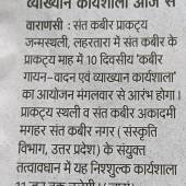 WhatsApp Image 2026-06-02 at 12.06.55 PM