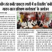 WhatsApp Image 2026-06-02 at 2.03.35 PM