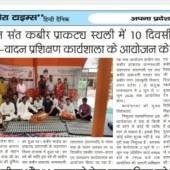 WhatsApp Image 2026-06-02 at 2.03.37 PM