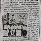 WhatsApp Image 2026-06-03 at 12.32.19 PM (1)