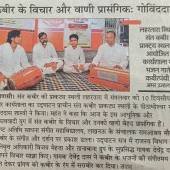 WhatsApp Image 2026-06-03 at 12.32.19 PM