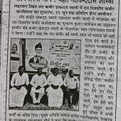 WhatsApp Image 2026-06-03 at 3.44.15 PM