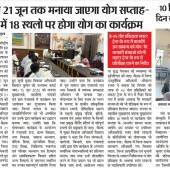WhatsApp Image 2026-06-04 at 8.53.17 AM