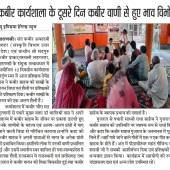 WhatsApp Image 2026-06-12 at 10.57.24 AM (1)