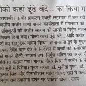 WhatsApp Image 2026-06-12 at 10.57.24 AM (2)