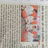 WhatsApp Image 2026-06-12 at 10.57.25 AM (2)
