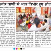 WhatsApp Image 2026-06-12 at 10.57.25 AM