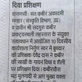 WhatsApp Image 2026-06-12 at 10.57.26 AM (1)