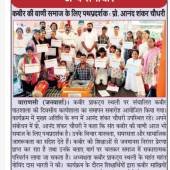 WhatsApp Image 2026-06-12 at 10.57.26 AM (2)