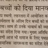 WhatsApp Image 2026-06-12 at 10.57.26 AM