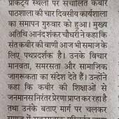 WhatsApp Image 2026-06-12 at 10.57.27 AM (1)