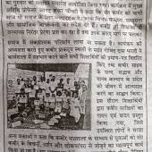 WhatsApp Image 2026-06-12 at 10.57.27 AM (2)