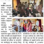 WhatsApp Image 2026-06-12 at 10.58.57 AM (1)