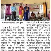WhatsApp Image 2026-06-12 at 10.58.57 AM (2)