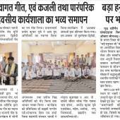 WhatsApp Image 2026-06-12 at 10.58.58 AM (1)