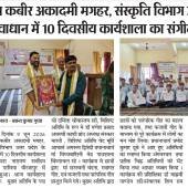 WhatsApp Image 2026-06-12 at 10.58.58 AM (2)