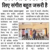 WhatsApp Image 2026-06-12 at 10.58.59 AM (2)
