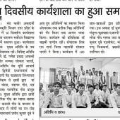 WhatsApp Image 2026-06-12 at 10.58.59 AM