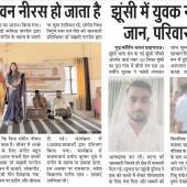 WhatsApp Image 2026-06-12 at 10.59.00 AM