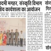 WhatsApp Image 2026-06-12 at 10.59.03 AM (1)