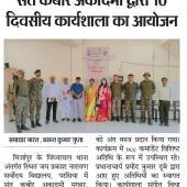WhatsApp Image 2026-06-12 at 10.59.03 AM