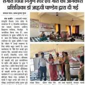 WhatsApp Image 2026-06-12 at 10.59.04 AM (1)