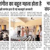 WhatsApp Image 2026-06-12 at 10.59.04 AM (2)